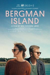  Загадочный остров Бергмана 