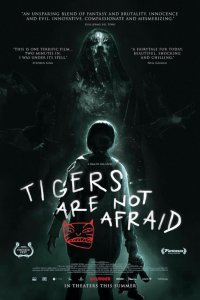 Тигры не боятся 
