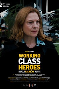  Герои рабочего класса 