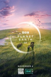  BBC: Планета Земля III 